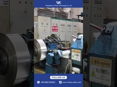 니켈 스트립 의 생산 과정 을 탐구 함