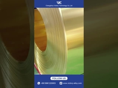 금 의 빛 을 해석 하는 청동 벨트 제품 전시